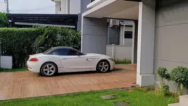 4 Bedroom House for rent in THE CENTRO RAMINDRA, Khan Na Yao, Bangkok near MRT Synphaet