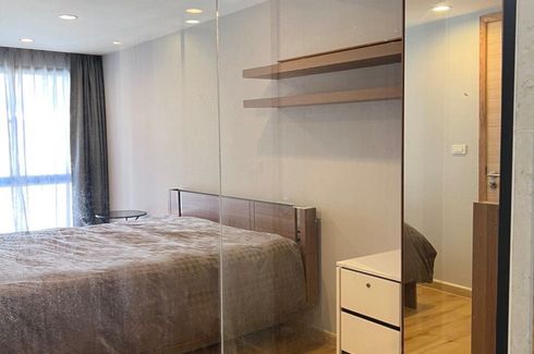 1 Bedroom Condo for rent in SOCIO Reference 61, Khlong Tan Nuea, Bangkok near BTS Ekkamai