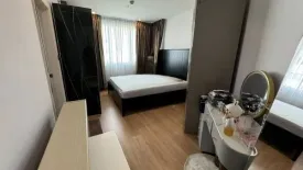 2 Bedroom Condo for rent in Supalai Wellington, Huai Khwang, Bangkok near MRT Thailand Cultural Centre