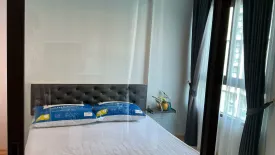 1 Bedroom Condo for rent in ZCAPE III, Wichit, Phuket