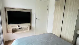 1 Bedroom Condo for rent in Phyll Phuket by Central Pattana, Wichit, Phuket