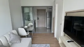 1 Bedroom Condo for rent in Phyll Phuket by Central Pattana, Wichit, Phuket
