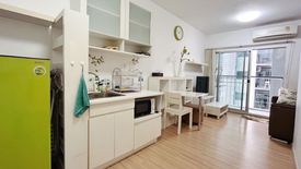 1 Bedroom Condo for rent in Din Daeng, Bangkok near MRT Phra Ram 9