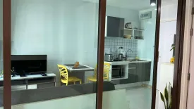 Condo for rent in ZCAPE III, Wichit, Phuket