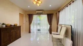 4 Bedroom House for sale in Perfect Place Muang Chiangmai, San Phi Suea, Chiang Mai