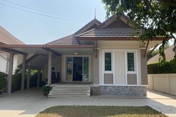 3 Bedroom House for sale in Cha am, Phetchaburi