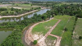 Land for sale in Thap Tai, Prachuap Khiri Khan