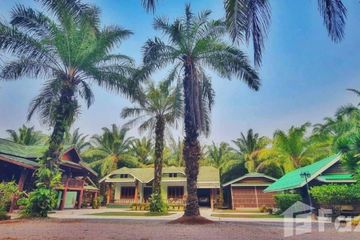 Land for sale in Pak Prak, Surat Thani