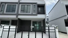 4 Bedroom Townhouse for sale in Lat Sawai, Pathum Thani near BTS Khlong Ha