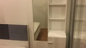 1 Bedroom Condo for rent in Lumpini Place Suksawat - Rama 2, Chom Thong, Bangkok