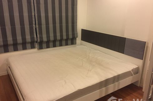 1 Bedroom Condo for rent in Lumpini Place Suksawat - Rama 2, Chom Thong, Bangkok