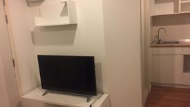 1 Bedroom Condo for rent in Lumpini Place Suksawat - Rama 2, Chom Thong, Bangkok