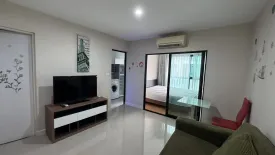 1 Bedroom Condo for sale in Metro Sky Ratchada, Din Daeng, Bangkok near MRT Huai Khwang