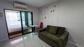 1 Bedroom Condo for sale in Metro Sky Ratchada, Din Daeng, Bangkok near MRT Huai Khwang
