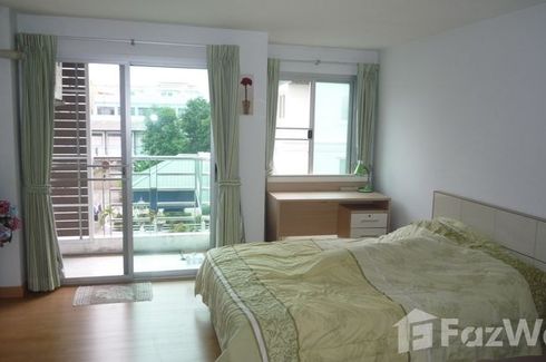 Condo for sale in Chateau In Town Ratchada 13, Din Daeng, Bangkok near MRT Huai Khwang