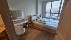 1 Bedroom Condo for rent in Life @ Ratchada - Suthisan, Sam Sen Nok, Bangkok near MRT Sutthisan