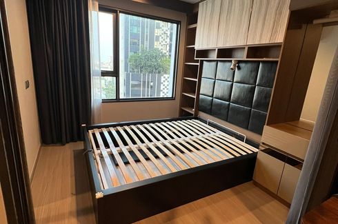 1 Bedroom Condo for sale in Life Ladprao, Chom Phon, Bangkok near BTS Ladphrao Intersection