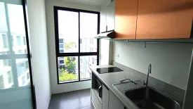 2 Bedroom Condo for sale in Rise Rama 9, Bang Kapi, Bangkok near MRT Pradit Manutham