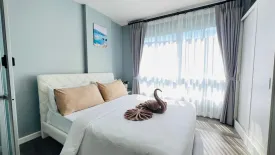 1 Bedroom Condo for rent in D Condo Mine - Phuket, Kathu, Phuket