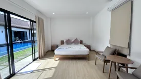 5 Bedroom Villa for rent in Rawai, Phuket