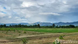 Land for sale in On Tai, Chiang Mai