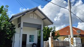 8 Bedroom House for sale in Hua Hin, Prachuap Khiri Khan