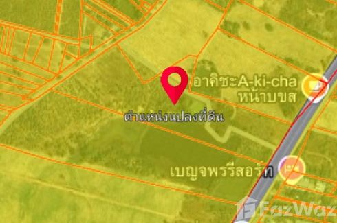 Land for sale in Nong Bua, Nong Bua Lamphu