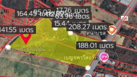 Land for sale in Nong Bua, Nong Bua Lamphu
