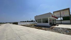 Office for sale in Na Mai, Pathum Thani