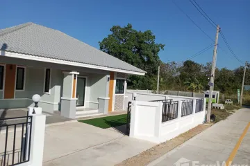 Land for sale in Na Roek, Chonburi