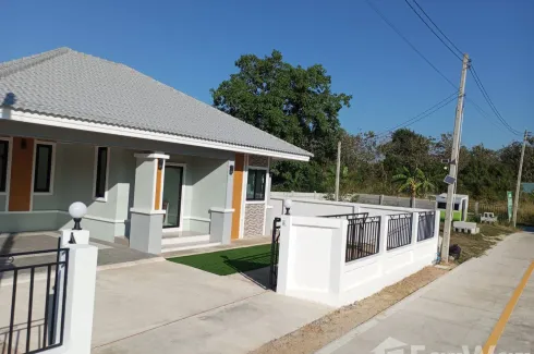 Land for sale in Na Roek, Chonburi