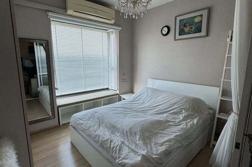 1 Bedroom Condo for rent in Fuse Mobius Ramkhamhaeng Station, Suan Luang, Bangkok near BTS Thong Lo