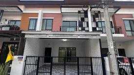 3 Bedroom Townhouse for sale in iField Bangna, Dokmai, Bangkok