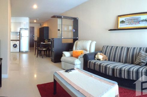 1 Bedroom Condo for sale in Sukhumvit City Resort, Khlong Toei Nuea, Bangkok near BTS Nana