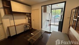 Condo for sale in Bangkok Feliz Bangkae Station, Bang Khae, Bangkok near MRT Bang Khae