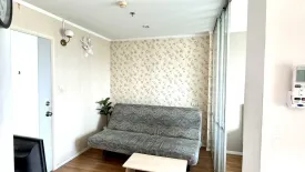 1 Bedroom Apartment for rent in Lumpini Park Rama 9 - Ratchada, Bang Kapi, Bangkok near MRT Phra Ram 9