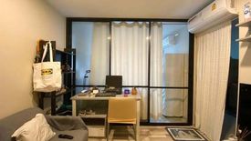 1 Bedroom Condo for sale in The Cube Premium Ratchada 32, Chan Kasem, Bangkok near MRT Lat Phrao