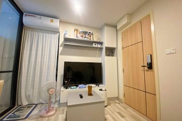1 Bedroom Condo for sale in The Cube Premium Ratchada 32, Chan Kasem, Bangkok near MRT Lat Phrao
