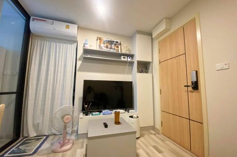 1 Bedroom Condo for sale in The Cube Premium Ratchada 32, Chan Kasem, Bangkok near MRT Lat Phrao
