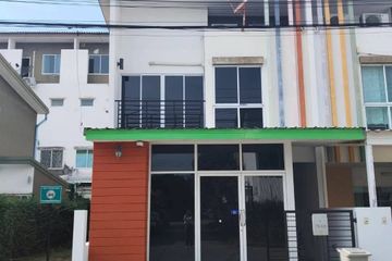 3 Bedroom Townhouse for rent in CITY SENSE RAMINTRA-WATCHARAPOL, Tha Raeng, Bangkok near MRT Vatcharaphon