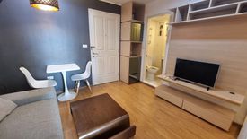 1 Bedroom Condo for rent in U Delight @ Onnut Station, Suan Luang, Bangkok near BTS On Nut