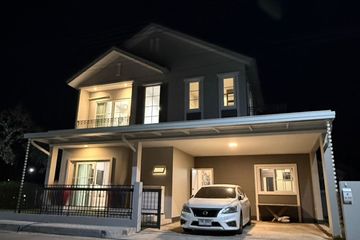 4 Bedroom House for rent in Anasiri Paklok, Pa Khlok, Phuket