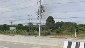 Land for sale in Na Jomtien, Chonburi