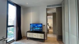 1 Bedroom Condo for rent in The Reserve Sathorn, Thung Maha Mek, Bangkok near BTS Chong Nonsi