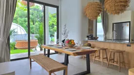 3 Bedroom Villa for rent in Land and House Park Phuket, Chalong, Phuket