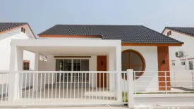 3 Bedroom House for sale in Chai Sathan, Chiang Mai