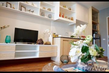 Condo for sale in siri condo, Fa Ham, Chiang Mai