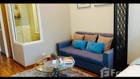 Condo for sale in siri condo, Fa Ham, Chiang Mai