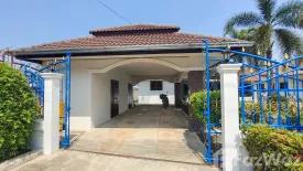4 Bedroom Villa for sale in Hin Lek Fai, Prachuap Khiri Khan