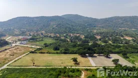 Land for sale in Nong Kae, Prachuap Khiri Khan